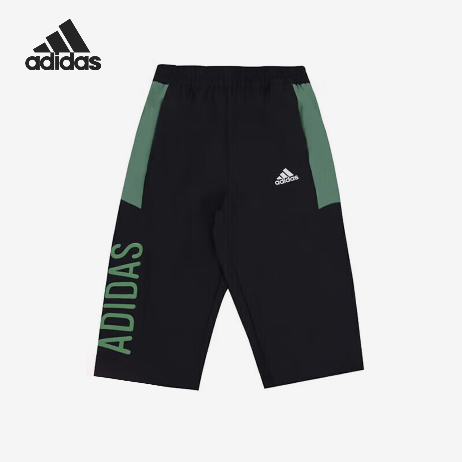 阿迪达斯小童运动休闲七分裤