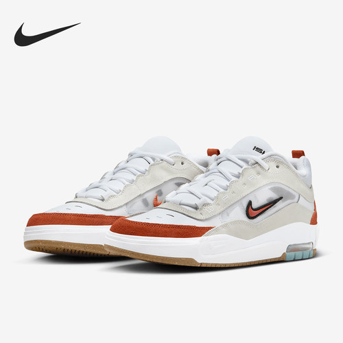 Nike/耐克男士休闲耐磨板鞋