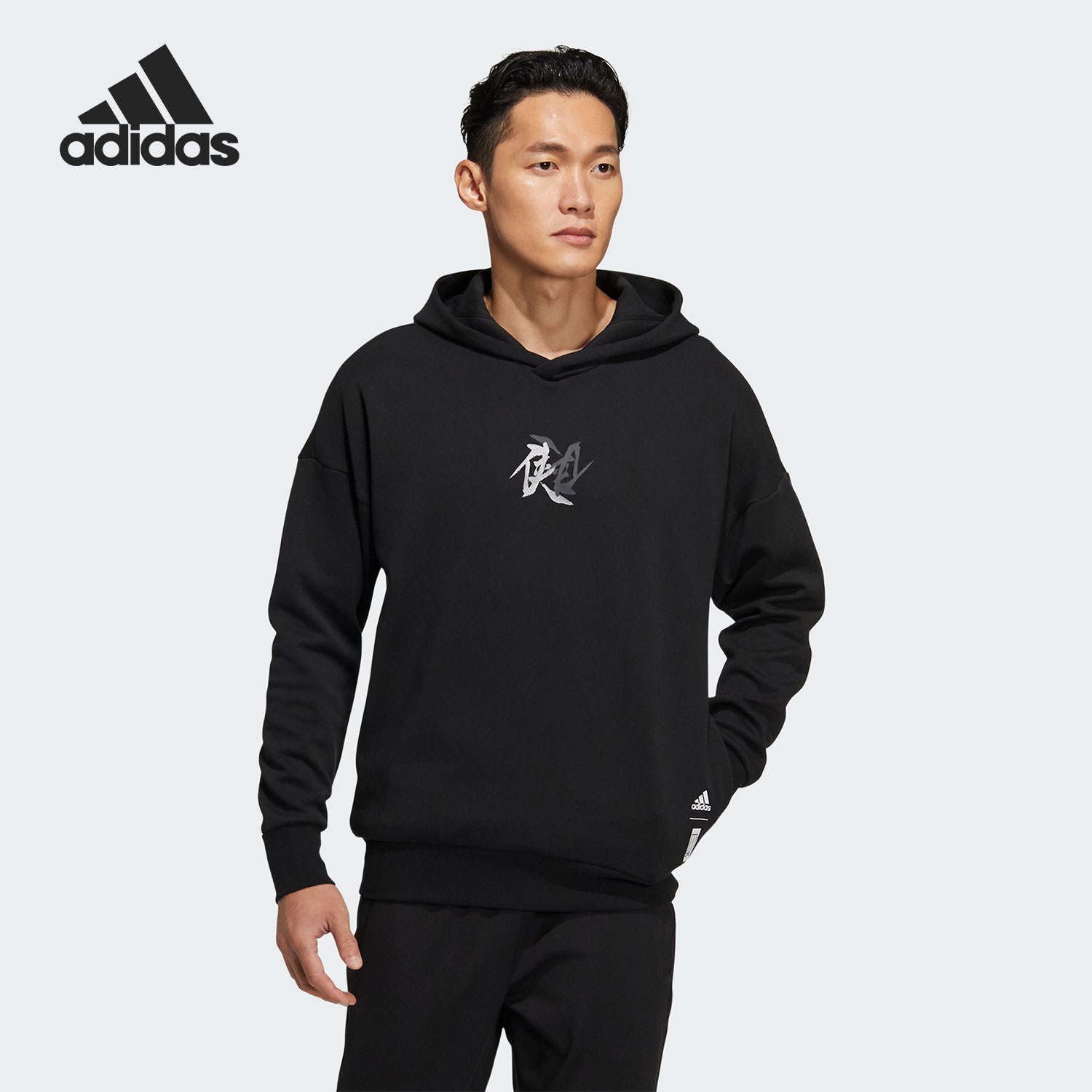 Adidas/阿迪达斯正品卫衣