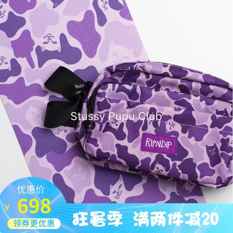 【现货】RIPNDIP Shoulder Bag贱猫紫色迷彩单肩斜跨小包潮流腰包|ruв категории спортивная сумка/открытый пакет/аксессуары, сумка/сумка/досуг пакет - от Buy2taobao.com для оказания профессиональной услуги покупки агента Taobao