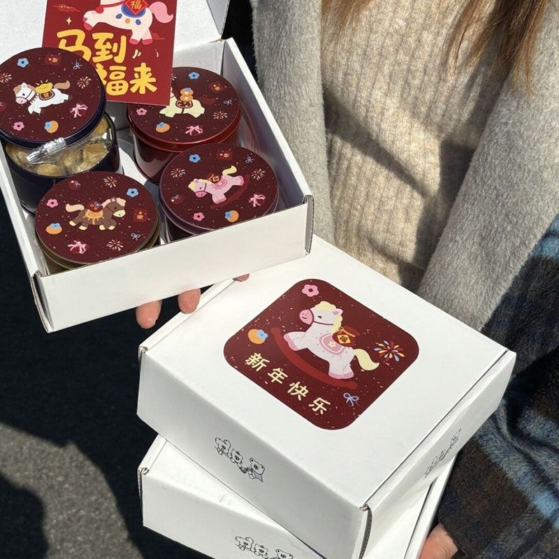 新年限定百草秋梨膏糖薄荷糖非清新老式手工非清凉润喉糖果食品