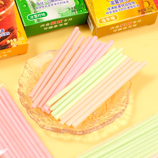 吸C乐吸管糖儿童休闲零食怀旧CC棒长条糖吸吸乐经典 怀旧零食