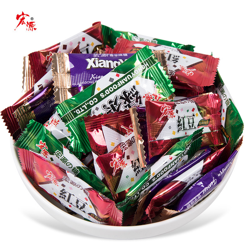 宏源奶糖夹心软糖散装绿茶香芋红豆味小时候的糖果儿时怀旧小零食