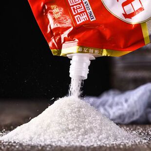 云南甘蔗白砂糖100g袋设计糖烘焙糖白糖冲饮家用调味年货大礼包