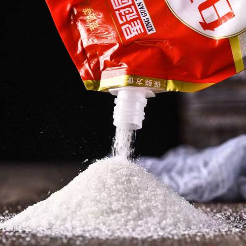 云南甘蔗白砂糖100g袋设计糖烘焙糖白糖冲饮家用调味年货大礼包