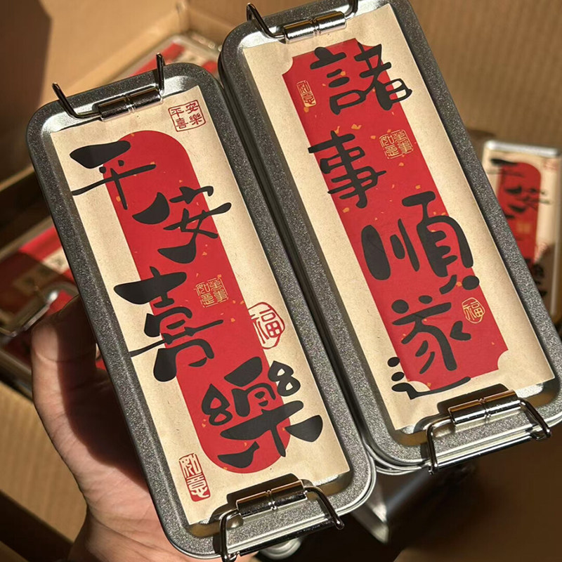铁盒精致凤梨酥早餐手工糕点