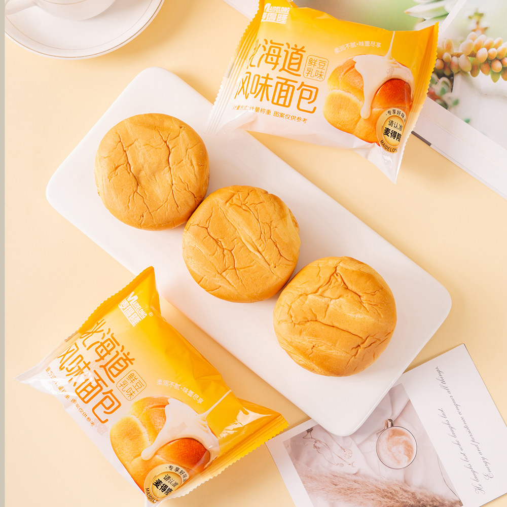 北海道风味面包鲜豆乳味夹心面包儿时怀旧解馋独立装零食早餐面包