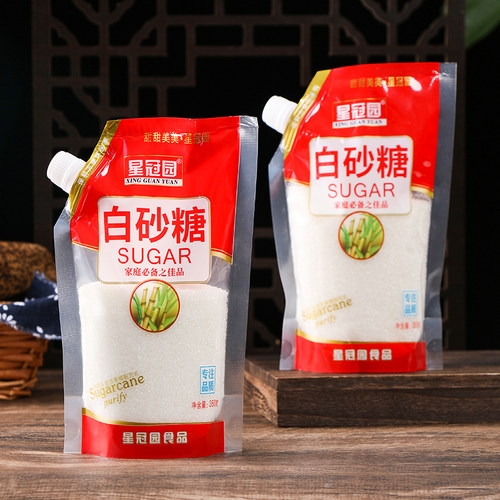 白砂糖家用蛋糕面包糕点甜品调味品糖浆白砂糖烘焙原料年货大礼包