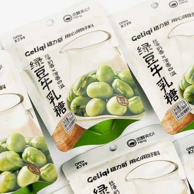 抹茶牛奶糖生椰拿铁味格力奇原味椰子糖夹心喜糖休闲办公解馋零食