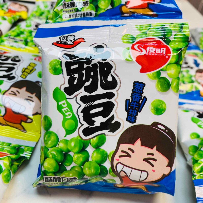 小包装酥脆豌豆零食小吃坚果炒货休闲食品办公室摸鱼追剧零嘴批发