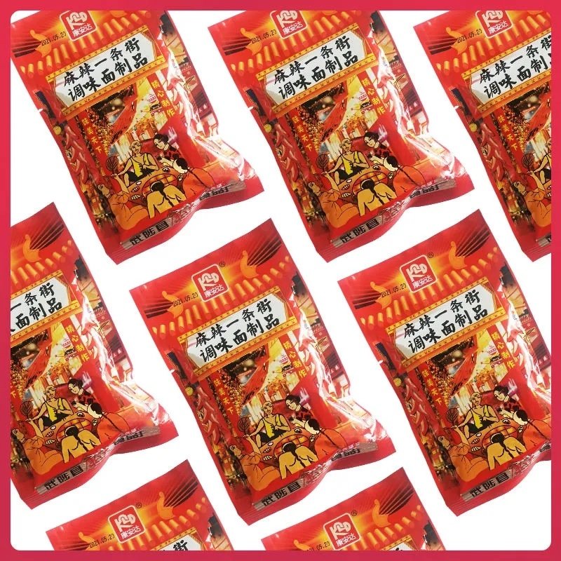 经典解馋小零食8090后童年怀旧辣条休闲小吃康安达麻辣一条街辣条