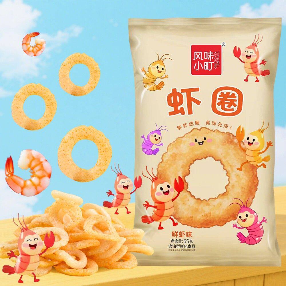 风味小町虾圈洋葱圈怀旧膨化休闲油炸膨化零食65克大包香脆圈圈