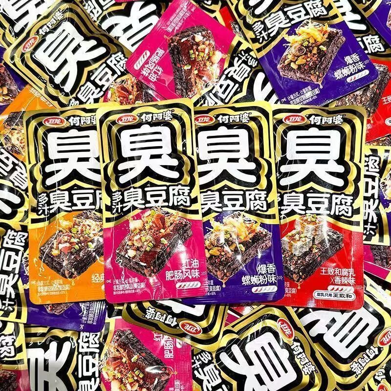 卫龙多汁臭豆腐河南特产爆香螺蛳粉味办公室解馋休闲零食多种口味