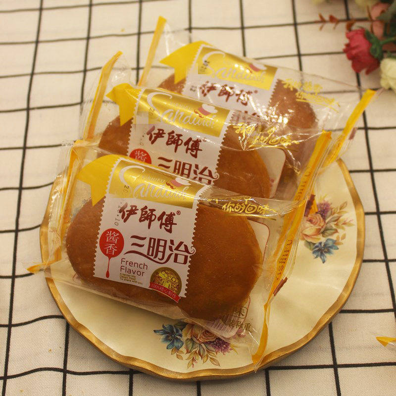 网红夹心三明治面包早餐早点
