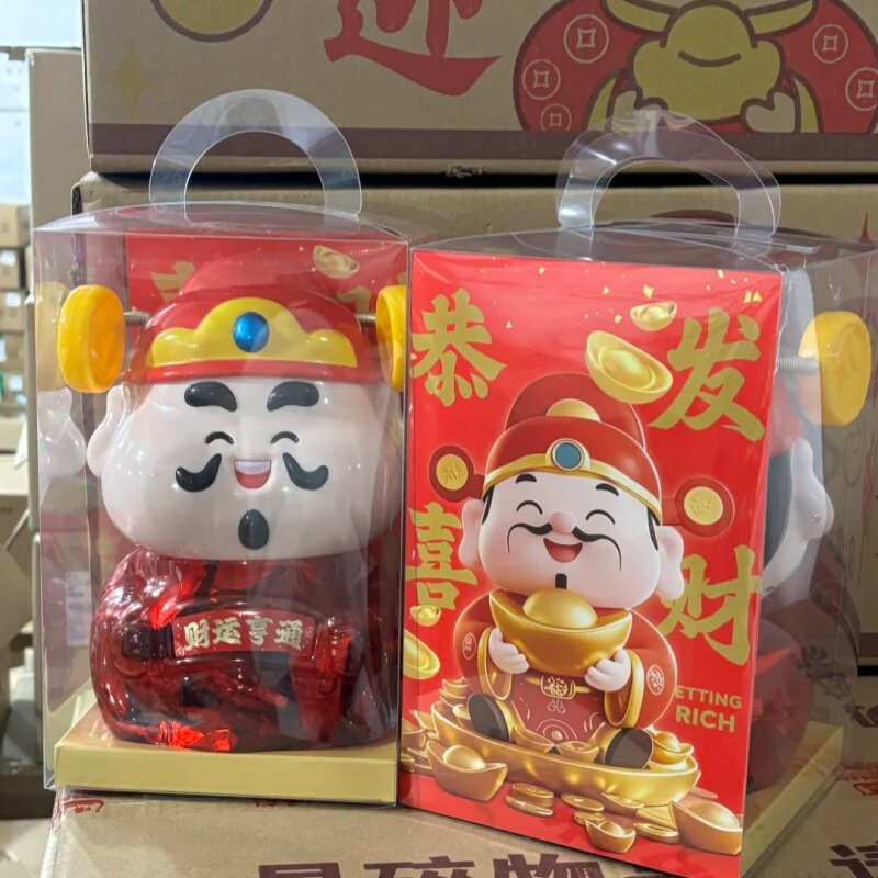 雪花酥牛轧糖财神爷存钱罐年货礼盒元宝糖摆件小零食过年送礼喜庆