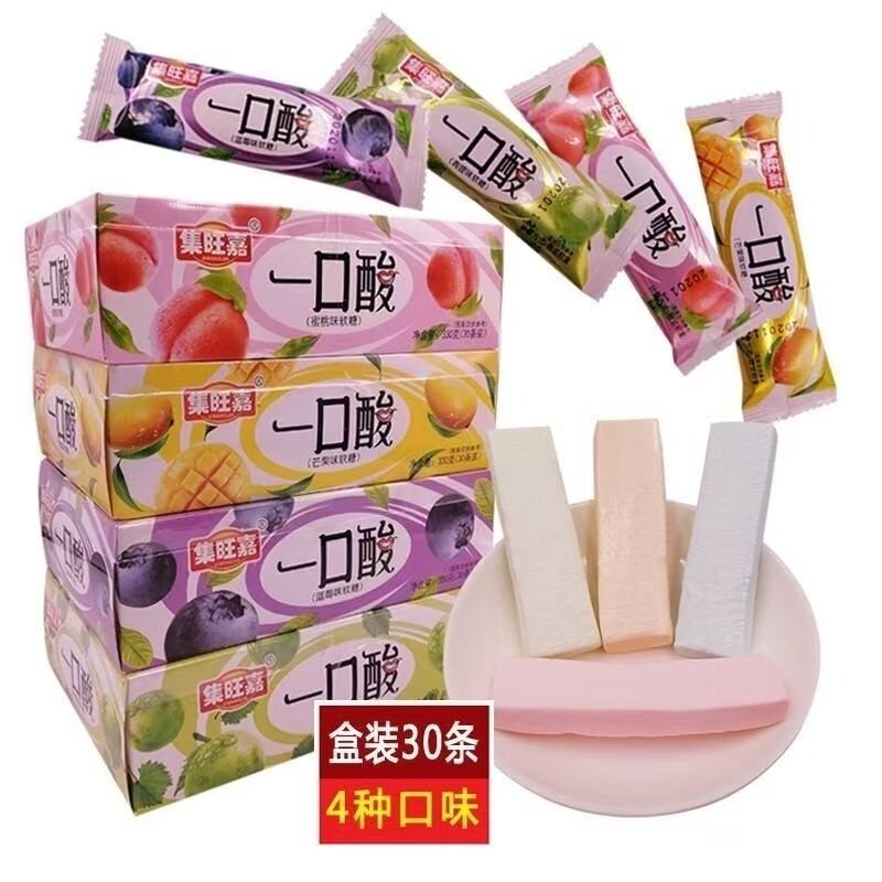 网红怀旧零食独立包装水果味软糖办公室解馋糖果集旺嘉一口酸软糖