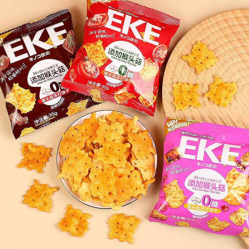 EKE不规则爆炒鱿鱼味苏打饼干追剧休闲零食酥脆咸香办公整箱解馋