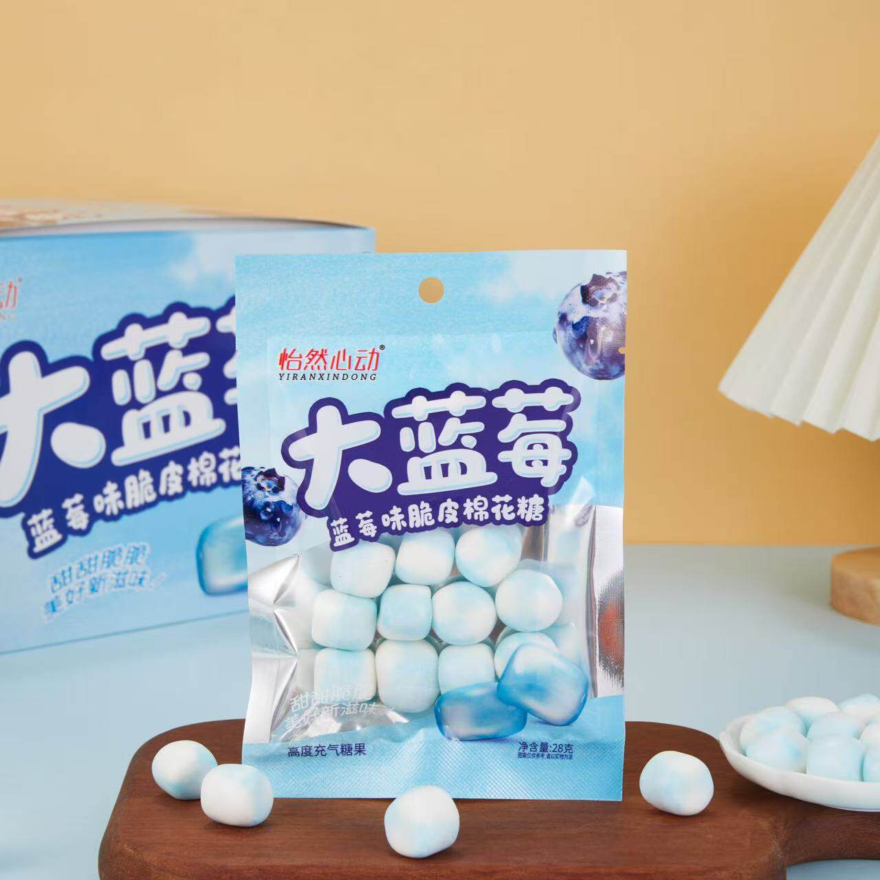 怡然心动脆皮棉花糖蓝莓味8090休闲怀旧零食即食袋装糖果学生摆摊