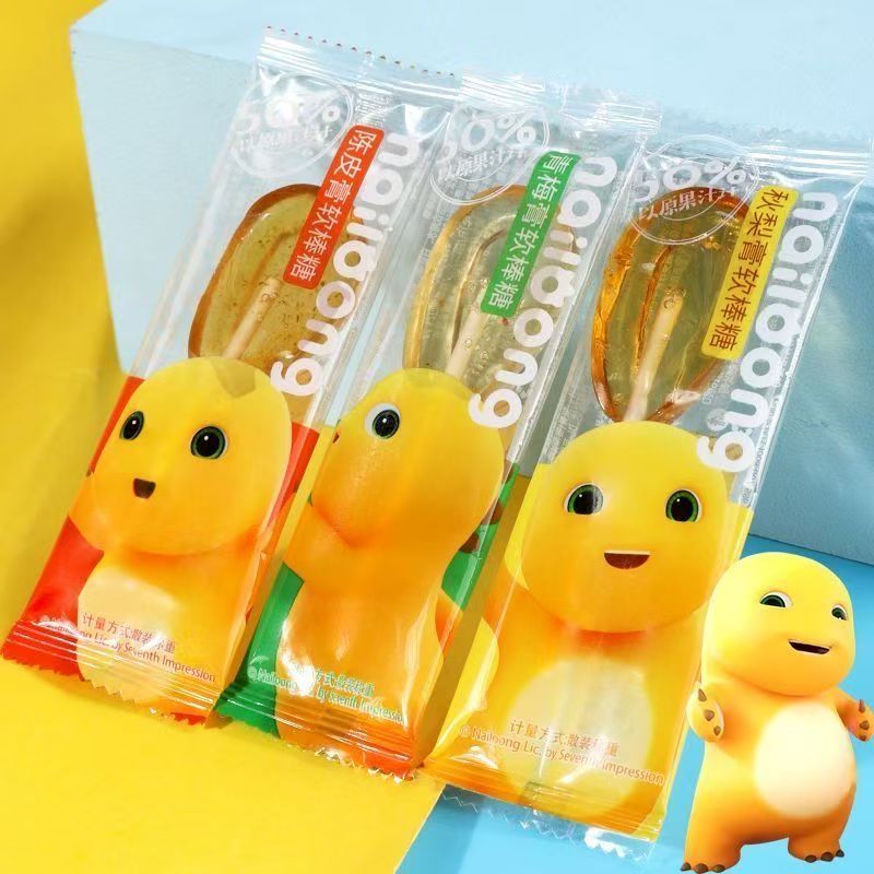 奶龙秋梨膏软棒糖果味软糖独立小包装休闲零食小吃糖果零食幼儿园