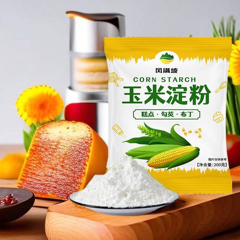玉米淀粉食用勾芡做泥烘焙生粉家用玉米粉蛋糕用栗粉木薯糯米粉,粮油调味/速食/干货/烘焙,面粉/食用粉,淘宝优惠券,粉丝福利购,淘宝优惠卷
