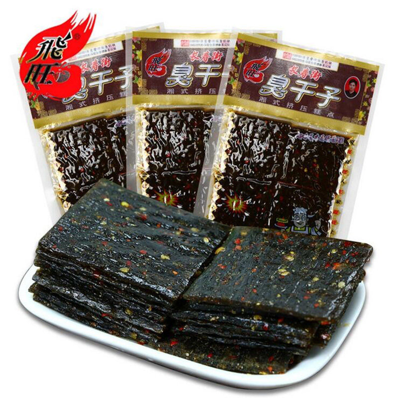 湖南长沙臭干子8090后怀旧麻辣片小吃五毛钱臭豆腐校园面筋小零食