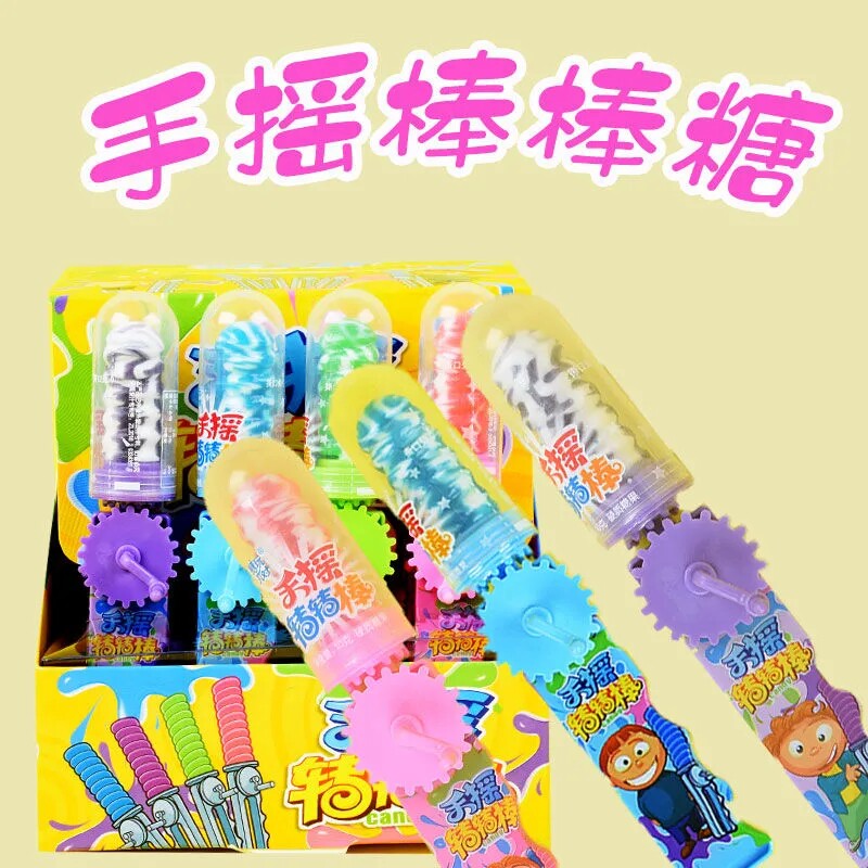 手摇转转棒棒糖创意网红同款糖果搞怪快乐儿童水果糖趣味休闲零食