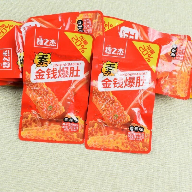 穗之杰素金钱爆肚香辣味麻酱味即食网红速食火锅必备旅游追剧小吃
