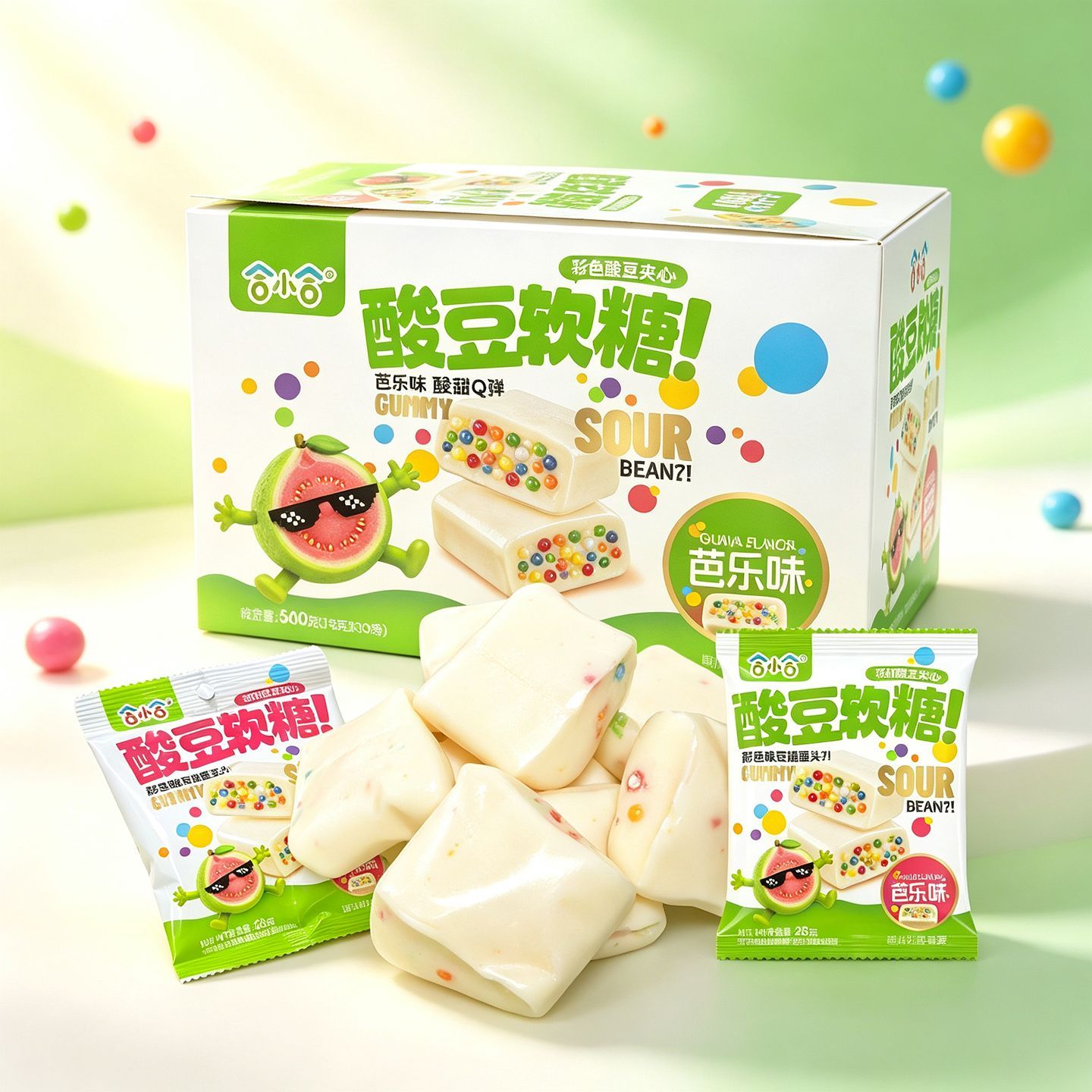 网红酸豆软糖水果味儿童办公追剧休闲糖果独立包装彩色酸豆多口味