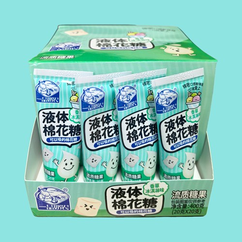 网红液体棉花糖儿童休闲糖果零食批发流质糖多种口味追剧解馋小吃