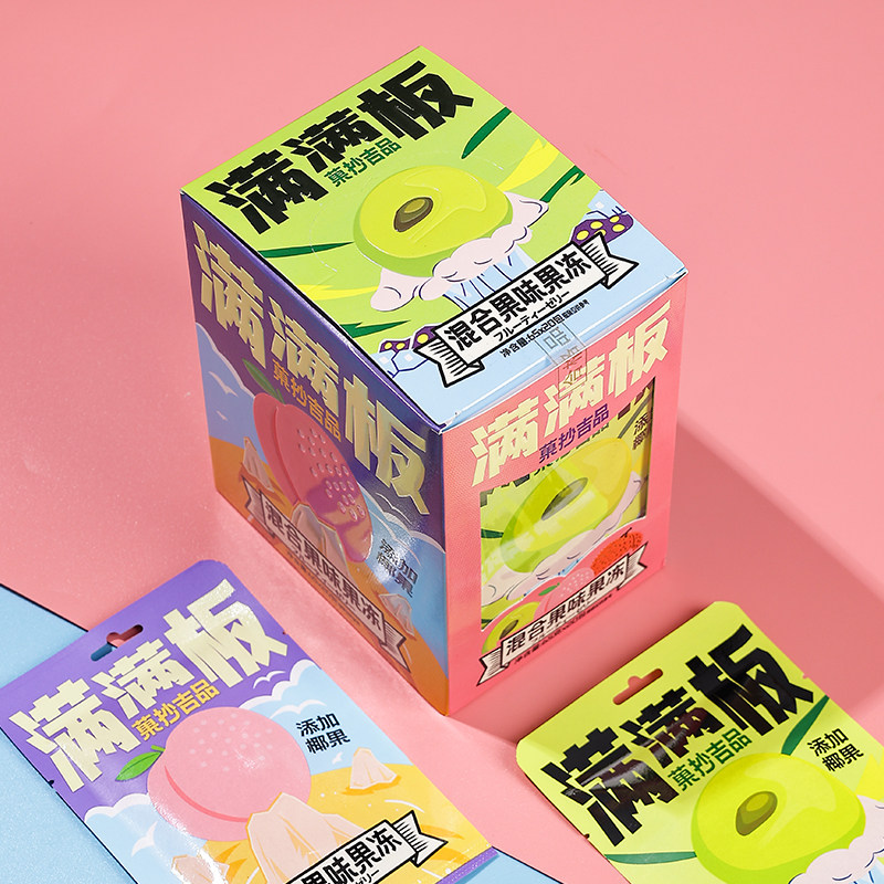 满满板果板果冻65g盒装网红菓抄吉品吸吸蒟蒻大板果冻0脂肪零食