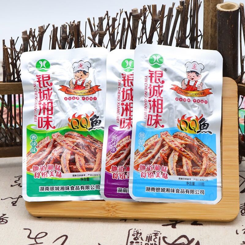 日期新鲜银城湘味湖南特产QQ鱼仔香辣味即食休闲毛毛鱼追剧小零食