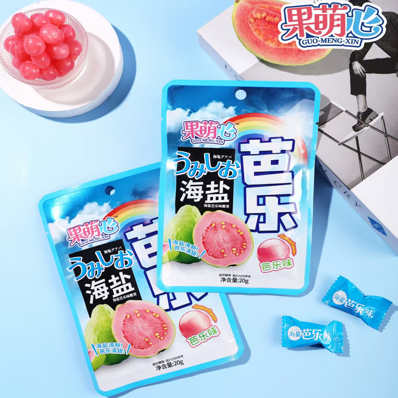 网红款果萌心海盐芭乐味可乐味星星硬糖水果味休闲解馋分享糖果