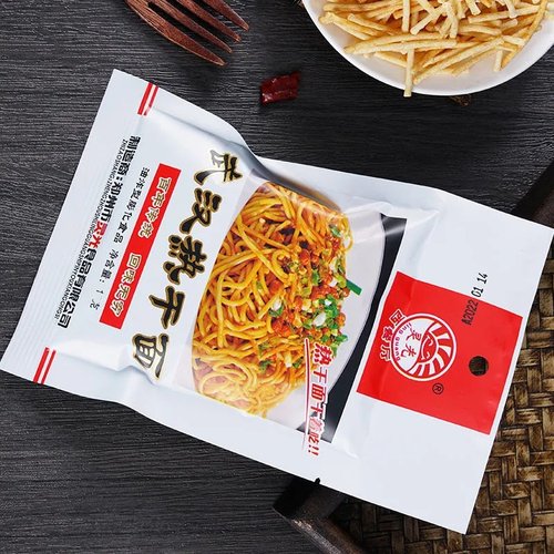8090后儿时怀旧休闲小零食薯条灵光西餐厅武汉热干面零食膨化食品