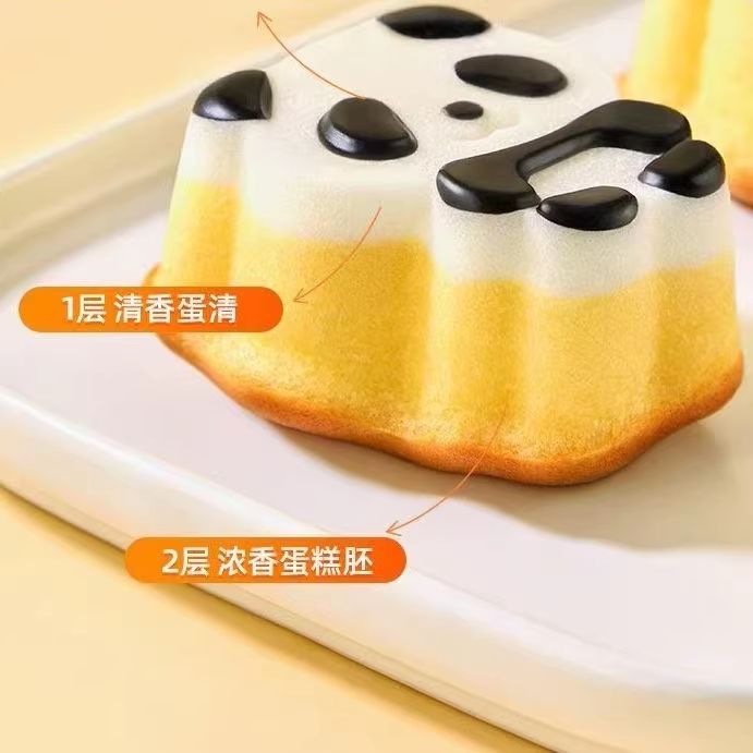 高颜值创意造型熊猫蛋糕办公室下午茶零食蛋香浓郁饱腹早餐独立装