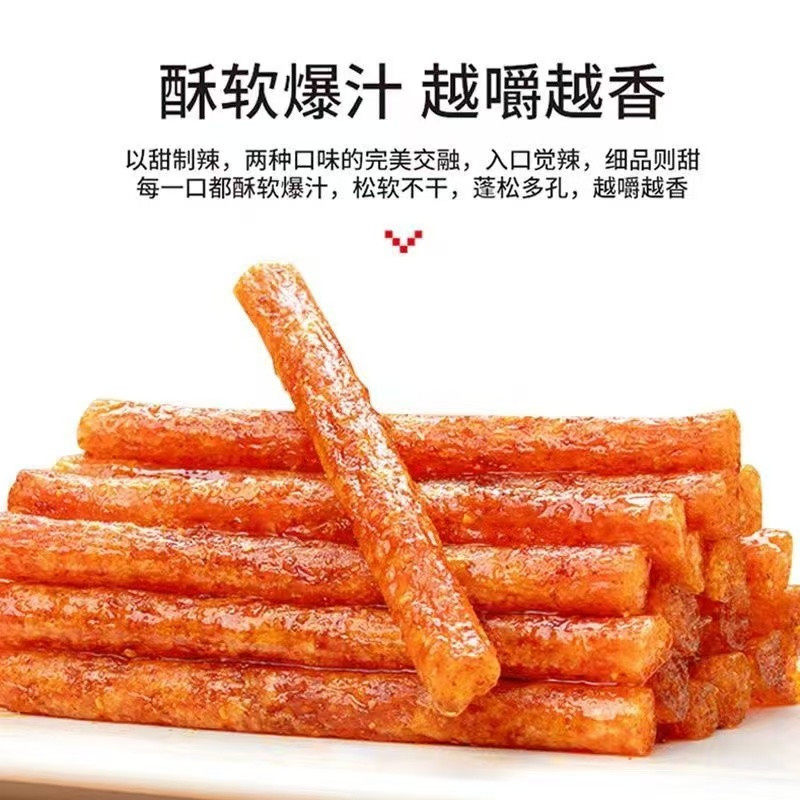 万幸季不龙辣条甜辣风味8090怀旧童年校园儿童小包装袋装零食
