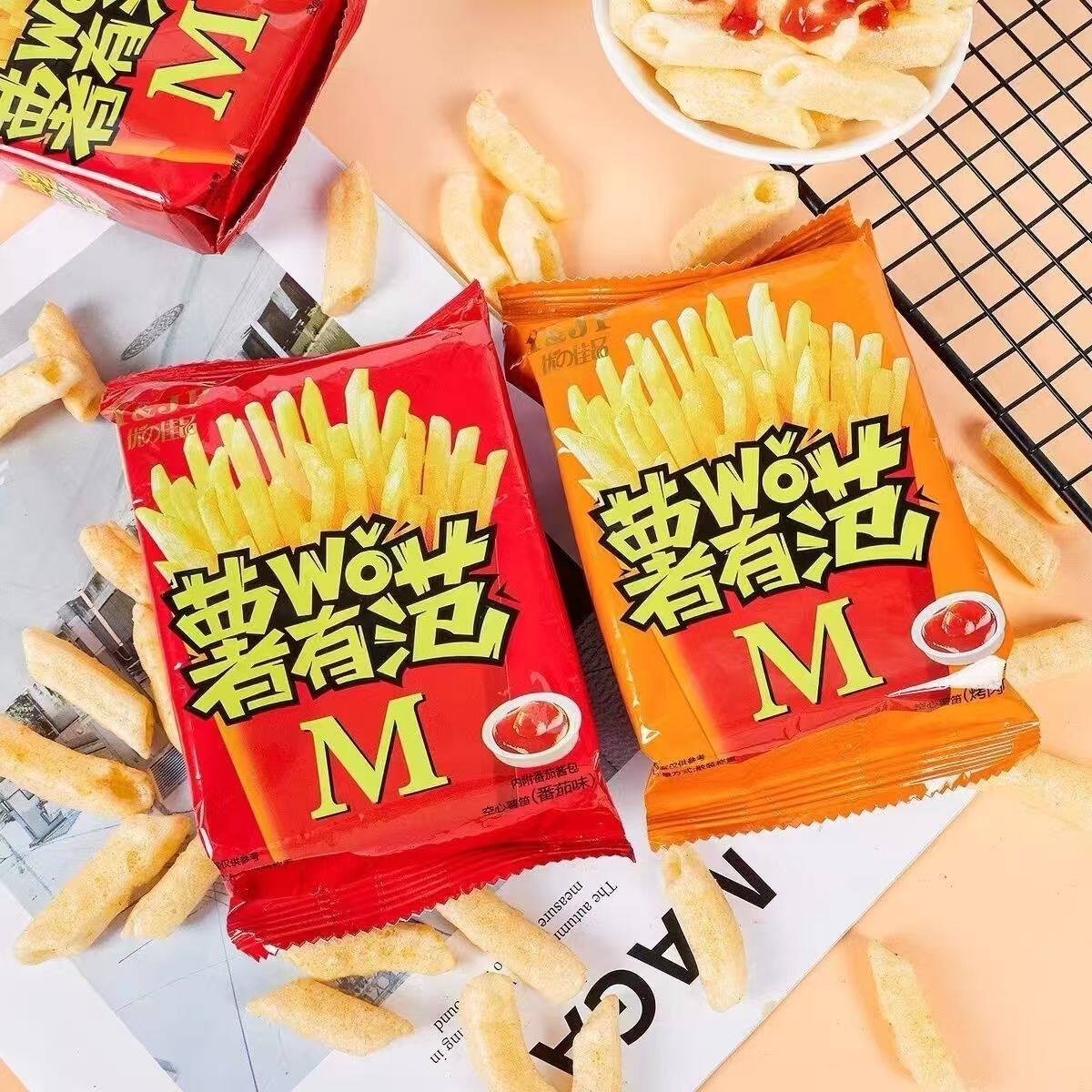 空心薯笛小包装休闲零食电影院商用番茄味烤肉味影城空心薯条整箱