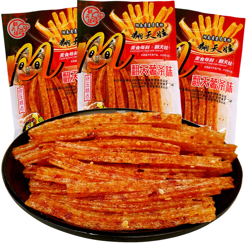 翻天娃辣娃辣条条素香辣蹄筋薯条面筋网红休闲儿时怀旧零食麻辣