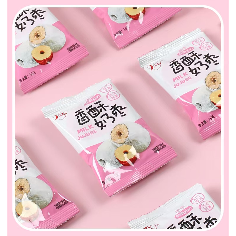 正品酥脆嘎嘣脆零食脆枣无核休闲小包装香酥奶枣追剧解馋零食小吃