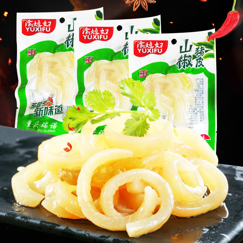 渝媳妇泡椒猪皮泡椒零食大礼包肉类熟食麻辣小吃好吃的一整箱年货