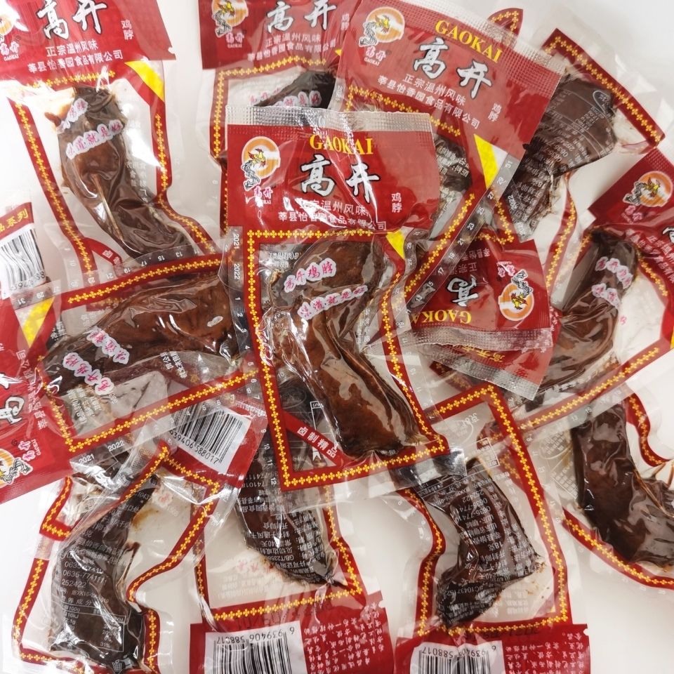温州风味鸡脖子真空包装高开小鸡脖休闲卤味怀旧肉类小零食