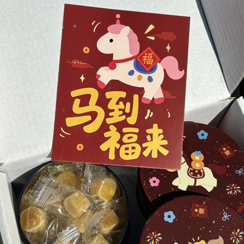 梨膏糖铁盒可爱铁罐礼盒手工梨膏糖可爱罐子非清凉润喉糖马年礼盒