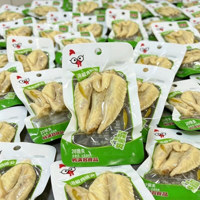 有鸭泡椒翅尖开袋即食卤味独立包装休闲网红办公室即食小零食整箱
