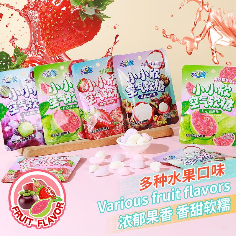混合果味高颜值空气软糖24g小袋凝胶软糖办公室追剧解馋哄娃糖果