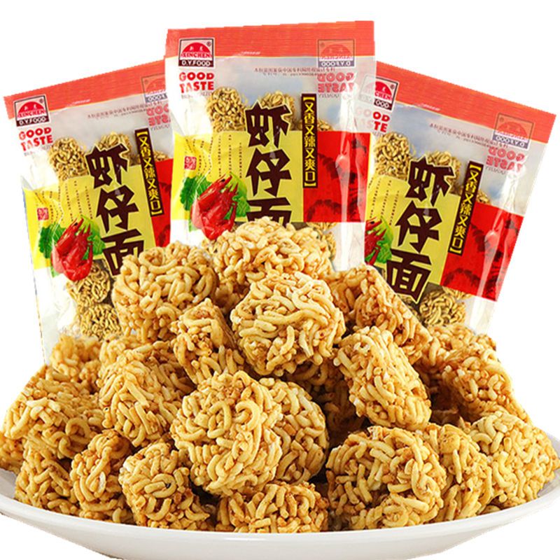 虾仔面8090后怀旧零食品小吃干脆面捏捏面拉面小丸子脆面