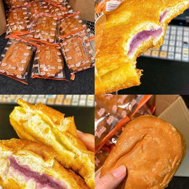老式怀旧儿时三明治面包