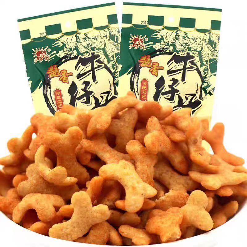 8090回忆小吃酱香牛仔骨味10包校园膨化休闲办公小零食包邮