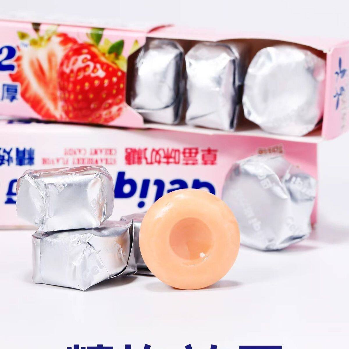 格力奇长条奶糖40g多口味选择便利店同款美味浓郁奶香糖果条装