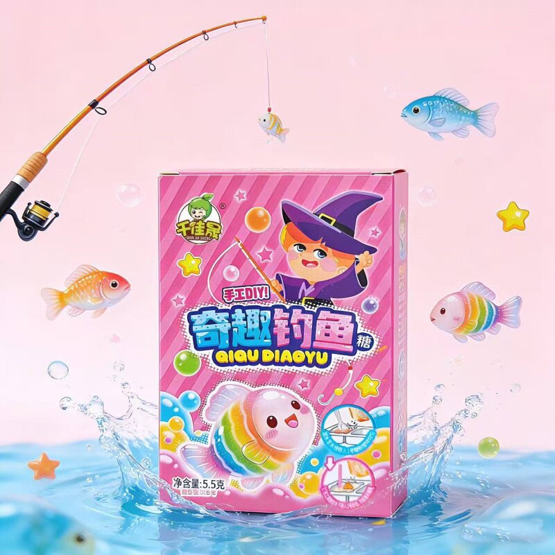DIY手工魔法提拉糖食玩套装可以吃的玩具儿童解馋糖果创意零食品