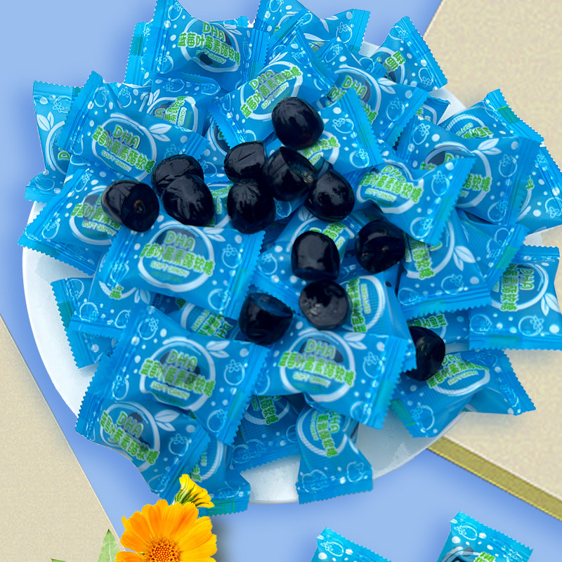 蓝莓叶黄素酯果汁软糖粒儿童学生青少年学习眼成人健康糖果正品