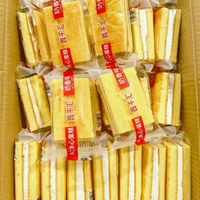 超市同款休闲充饥零食手工夹心蛋糕奶香味老式奶油夹心蛋糕充饥品
